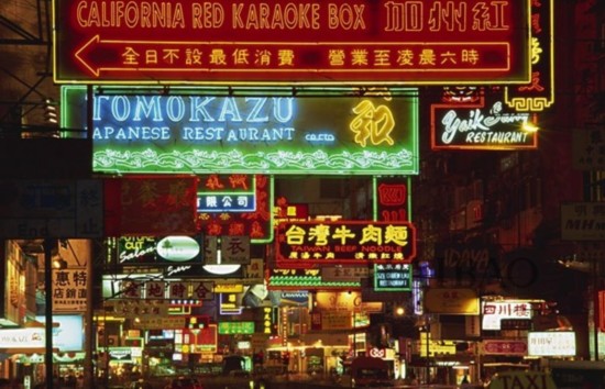 “美食天堂”香港