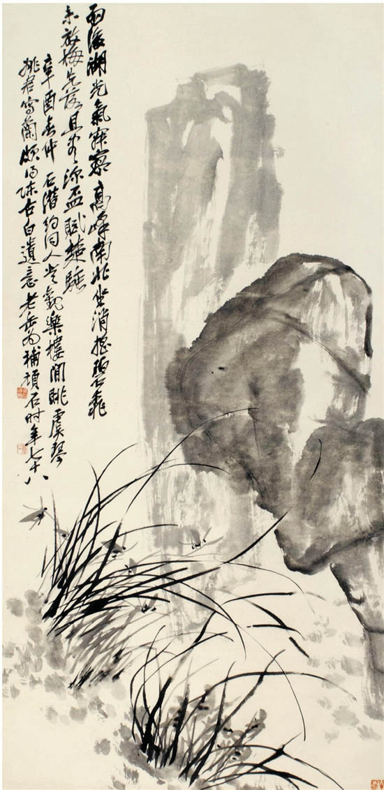 吴昌硕姚虞琴合作水墨兰石图轴，1921年作，现藏于浙江省博物馆
