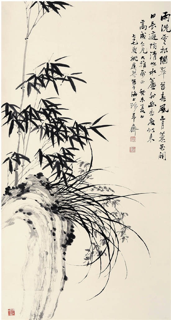 兰竹图轴，1943年作，现藏于杭州市余杭博物馆