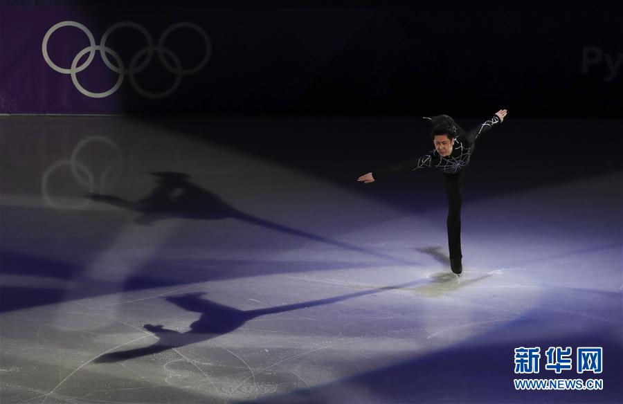 （冬奥会）（11）花样滑冰——平昌冬奥会举行花样滑冰表演 