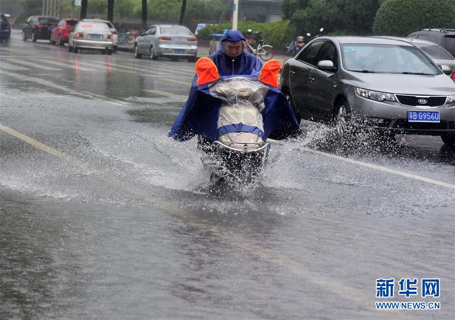 #（服务）（4）中央气象台继续发布暴雨黄色预警