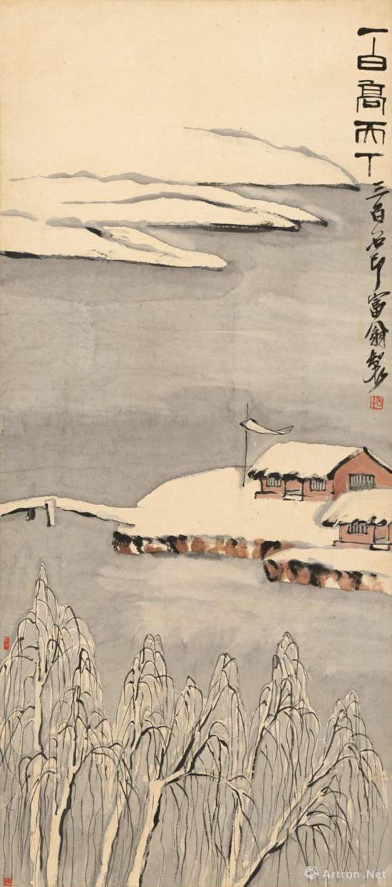 齐白石四季山水十二条屏-一白高天下 齐白石 纸本设色 轴 138×62cm 1932年重庆中国三峡博物馆藏 题款：一白高天下。三百石印富翁制。 钤印：老木(朱文) 痴齐(朱文)