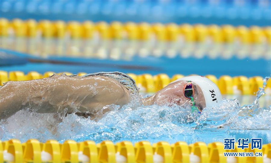 （亚运会）（29）游泳——男子200米自由泳：孙杨夺冠