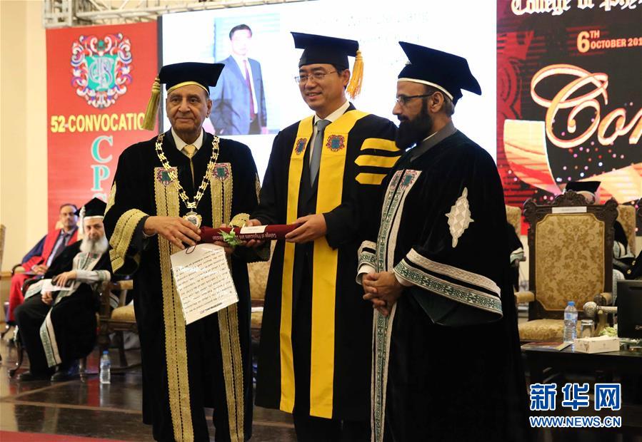 （国际）（1）四名中国医生获巴基斯坦医学最高荣誉学位