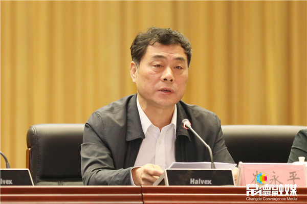 省委组织部副部长、老干部局局长崔永平出席会议并讲话