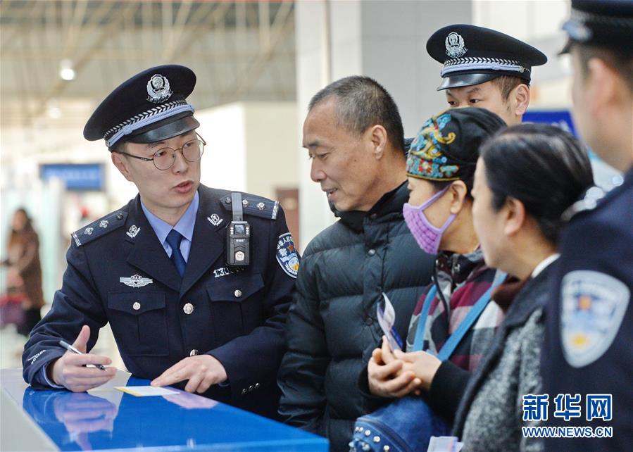 （社会）（6）全国出入境边检机关全员统一换装