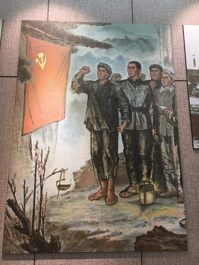 庆祝新中国成立70周年丨中国为什么能创立共产党