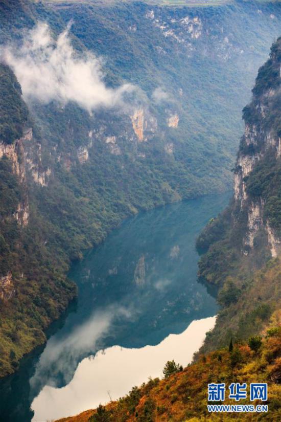 （美丽中国）（4）鸭池河峡谷风光美