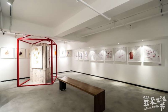 亚朵生活节Lens插画艺术展