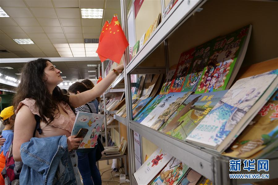 （国际）（2）中国图书亮相希腊国际书展