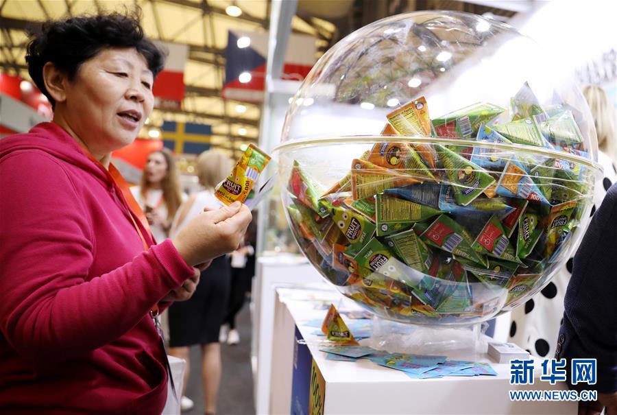 （经济）（1）第二十届中国国际食品和饮料展览会在沪开幕