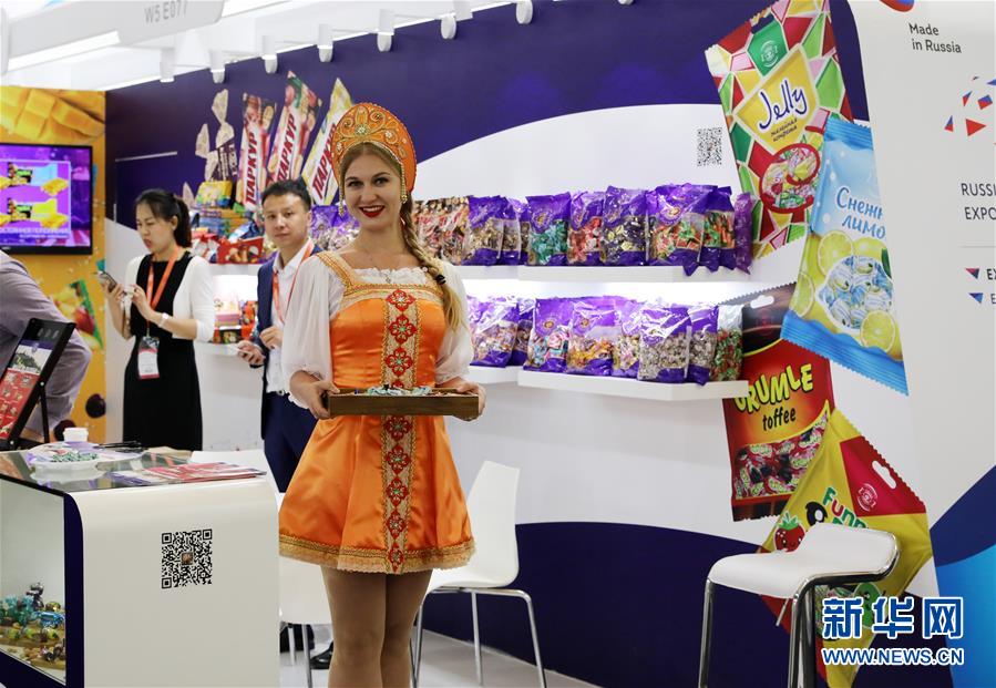 （经济）（4）第二十届中国国际食品和饮料展览会在沪开幕