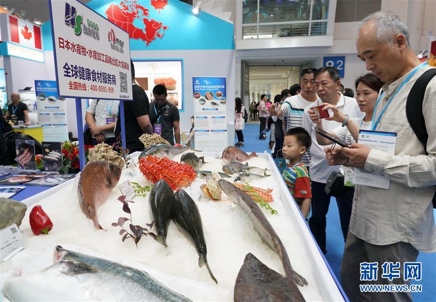 （经济）（1）2019中国（福州）国际渔业博览会开幕