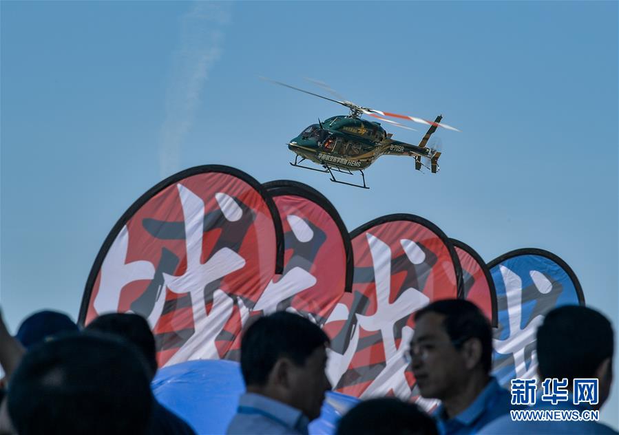 （社会）（1）2019北京国际航空医疗救援展览会举行
