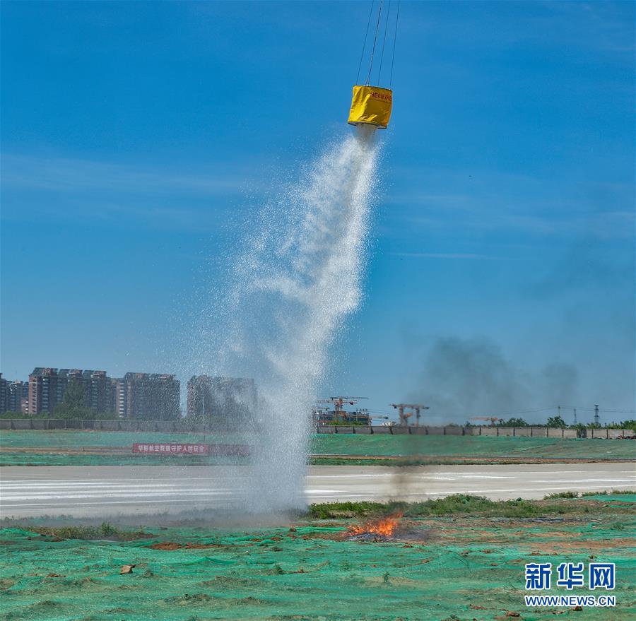 （社会）（5）2019北京国际航空医疗救援展览会举行