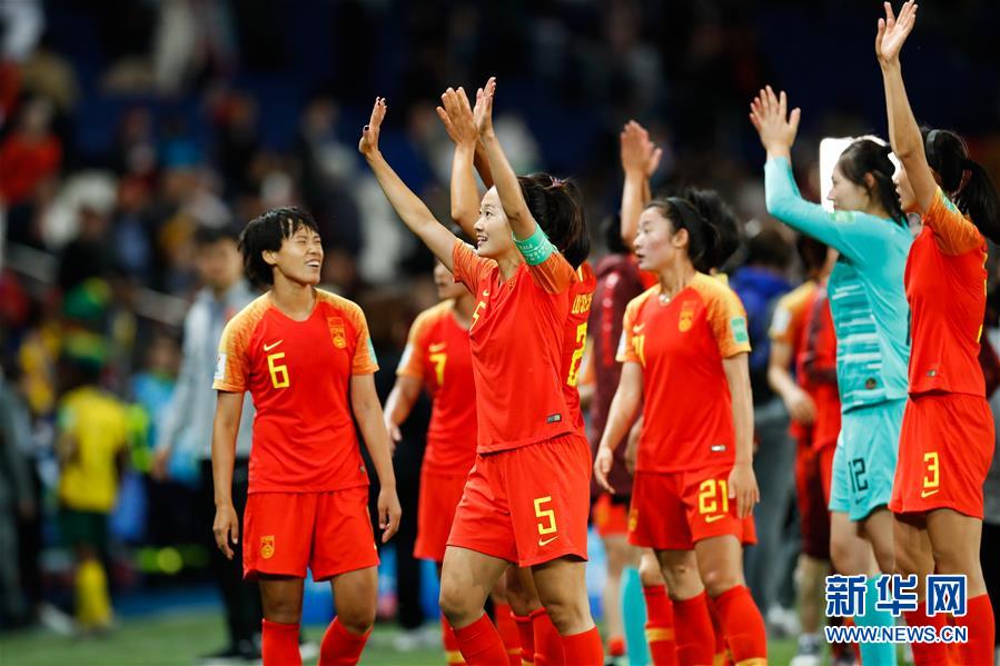 （女足世界杯）（1）足球——B组：中国队战胜南非队