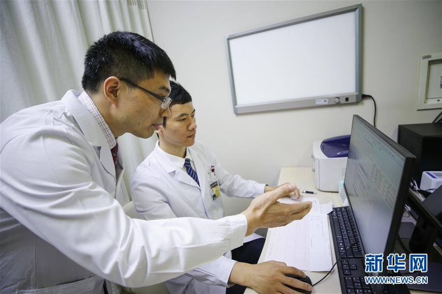 （健康）（5）北京医耗联动综合改革正式实施