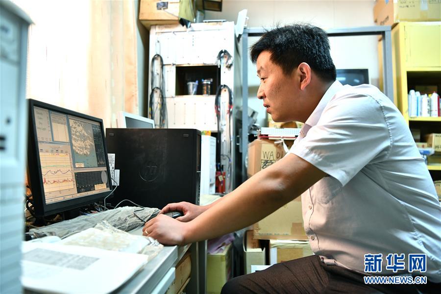 （图文互动）（9）科学家发现迄今最高能量的宇宙伽马射线 有助于揭示宇宙中极端天体性质