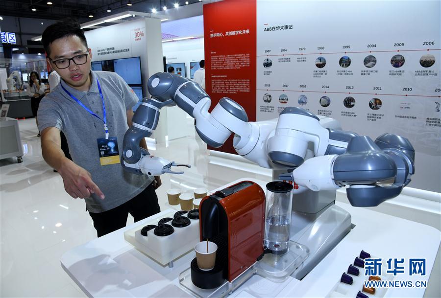 （科技）（3）青岛：软博会谋创新展融合