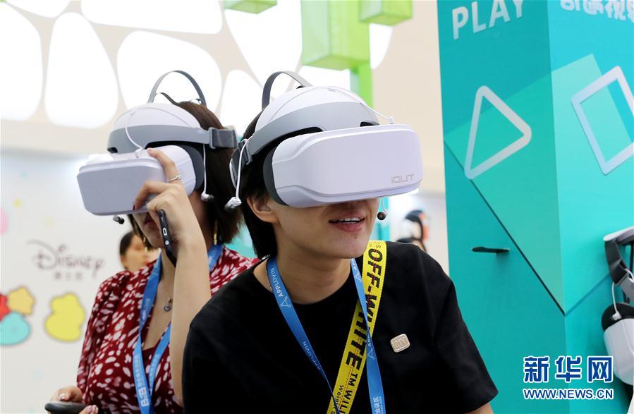 （经济）（2）中国国际数码互动娱乐展览会在沪开幕