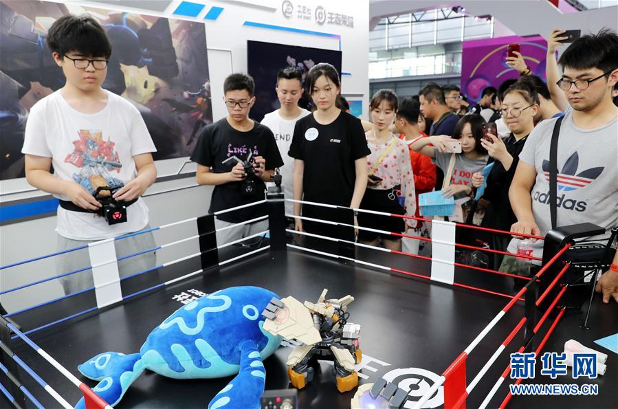 （经济）（7）中国国际数码互动娱乐展览会在沪开幕