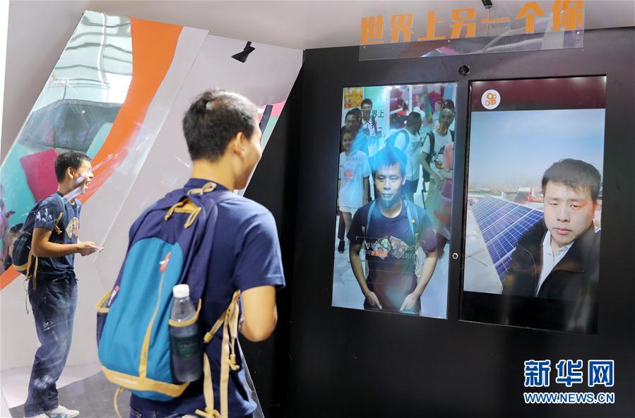 （经济）（5）中国国际数码互动娱乐展览会在沪开幕