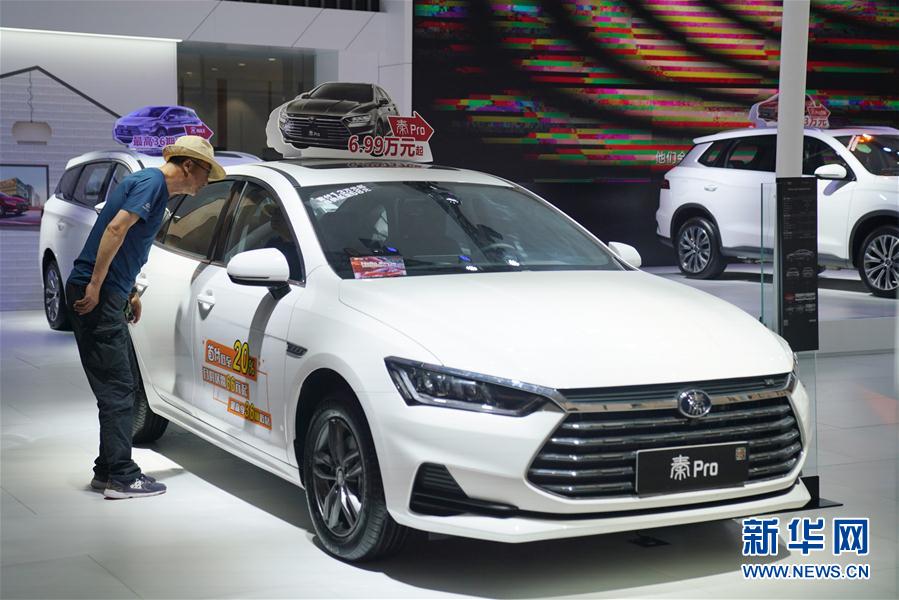 （经济）（1）哈尔滨国际车展：国产车受关注