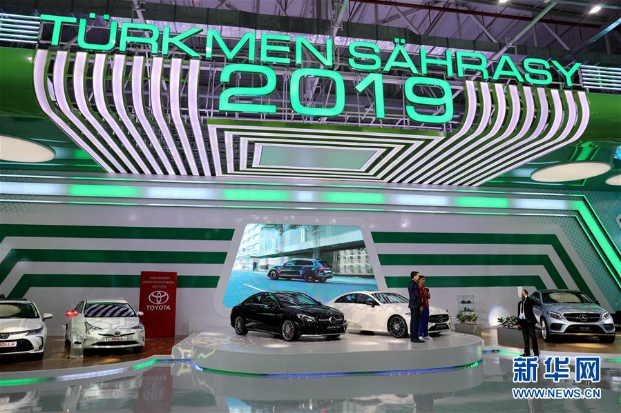 （国际）（1）土库曼斯坦举行里海创新技术展和国际汽车展