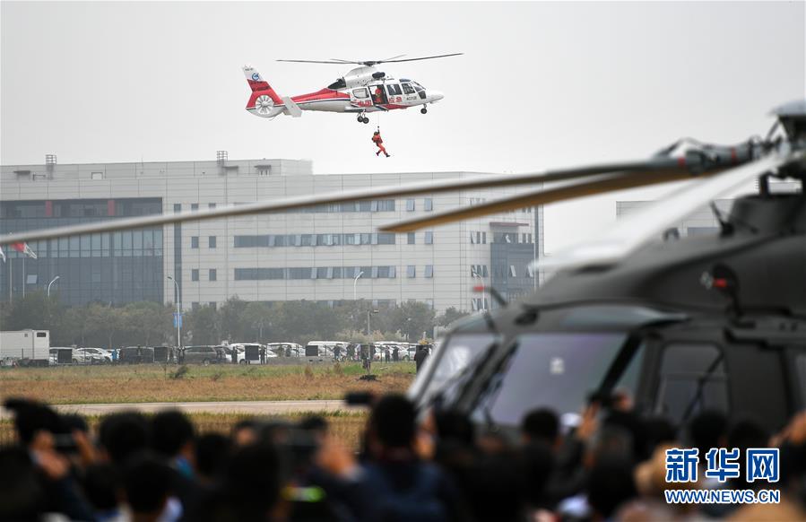 （社会）（1）第五届中国天津国际直升机博览会开幕