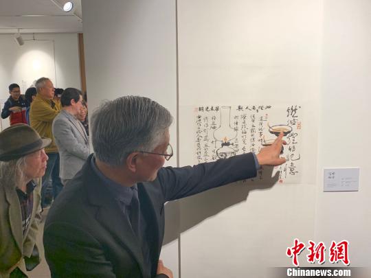 “当代中国名家画油灯”悉尼展出