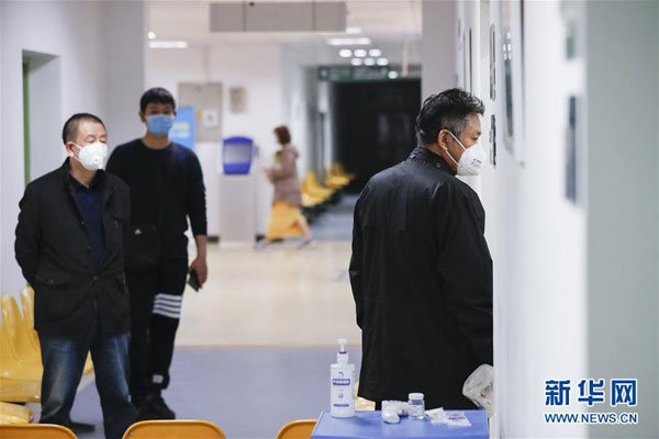 （聚焦疫情防控·图文互动）（12）筛查防护严格 门诊有序增开——武汉部分医院走访见闻
