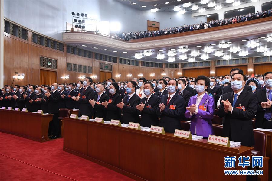 （两会·人大开幕·XHDW）（20）十三届全国人大三次会议在京开幕