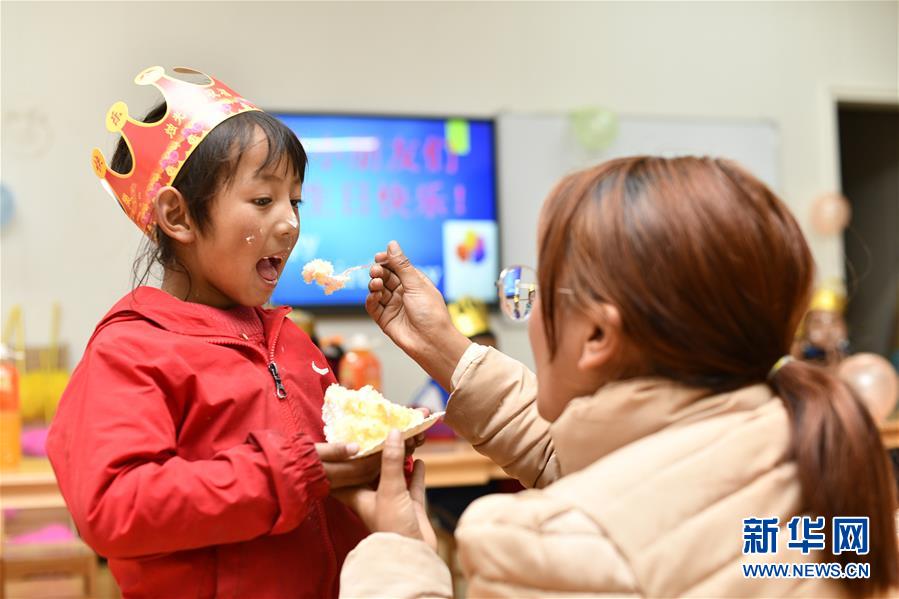 （图文互动）（5）一个破损的“生日”蛋糕