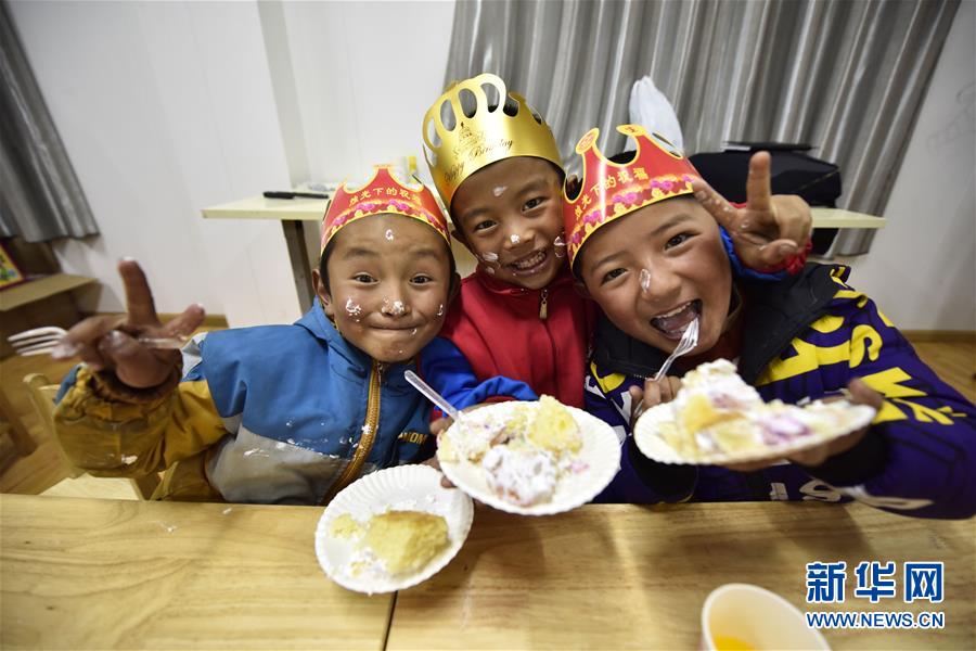 （图文互动）（3）一个破损的“生日”蛋糕