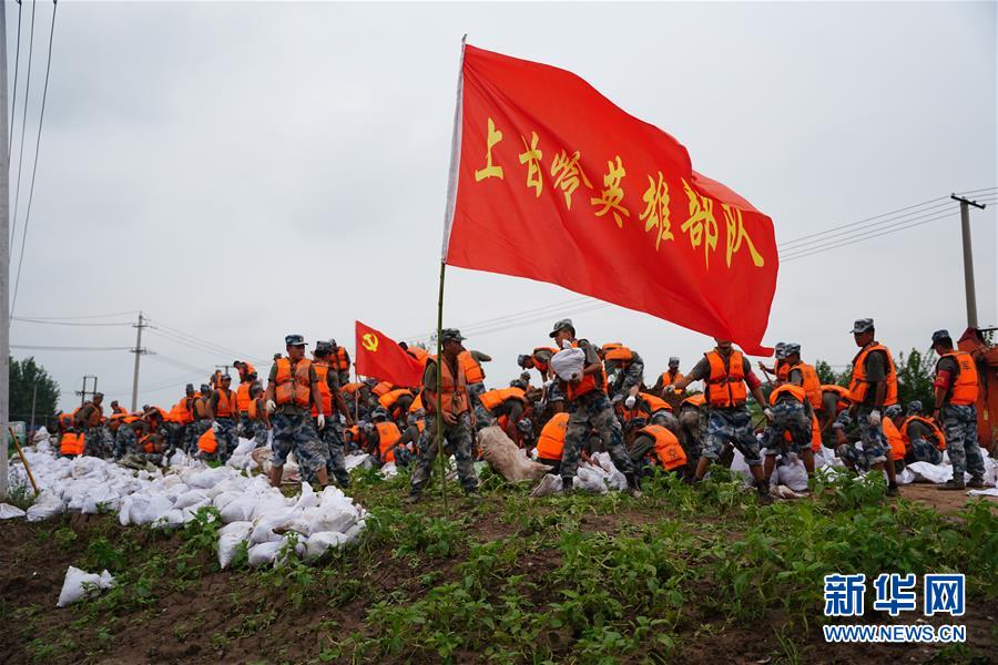 洪水不退，子弟兵誓死不退——解放军和武警部队官兵参与洪涝灾害抢险救援记事