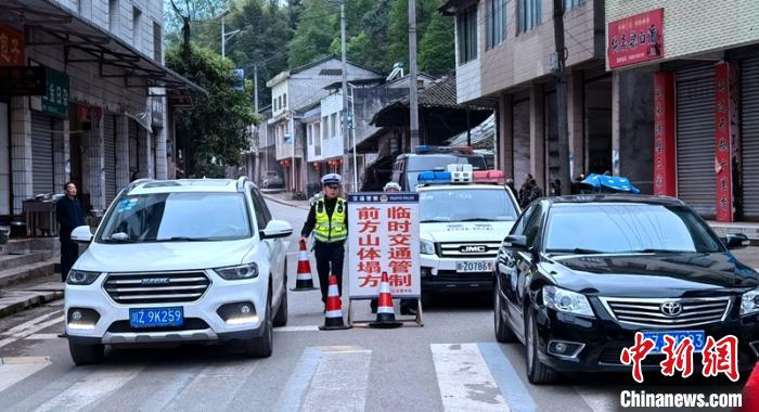 四川洪雅“4·5”山体崩塌灾害现场处置工作有序推进