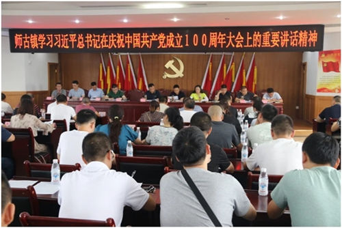 http://img.toumeiw.cn/upload/ajax/20210827/c14f07097f7ea3f364d2a7382e2d6651.png