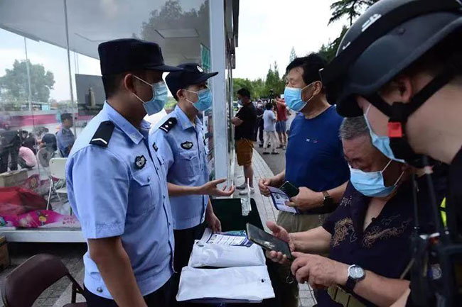 南京警方在线直播 解锁反诈“新姿势”