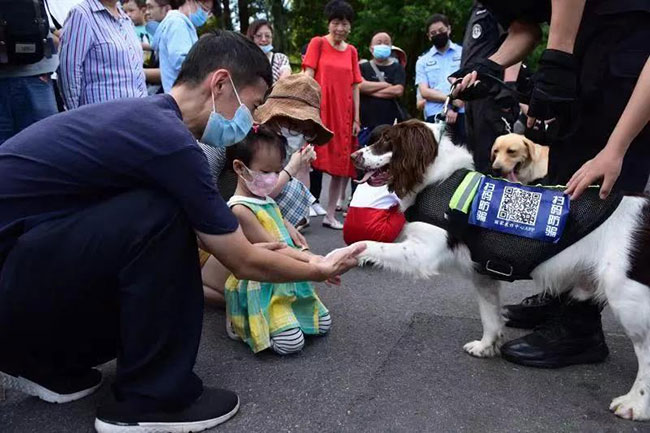 南京警方在线直播 解锁反诈“新姿势”