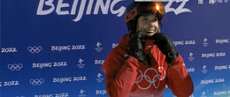 自由式滑雪女子坡面障碍技巧第二跳，谷爱凌获得 79.38分