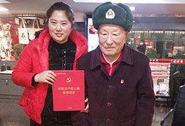 中国邮政辽宁省分公司举办《中国共产党人的精神谱系》发行活动