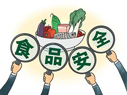 人民日报：食品配料表应按规范标明