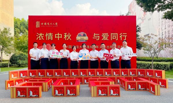 目前项目搜集运动已启动