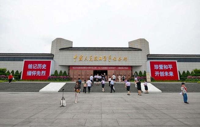抗战胜利80周年主题展正式面向公众开放