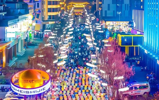 河南栾川：打造特色商业街区 激活城市“夜经济”