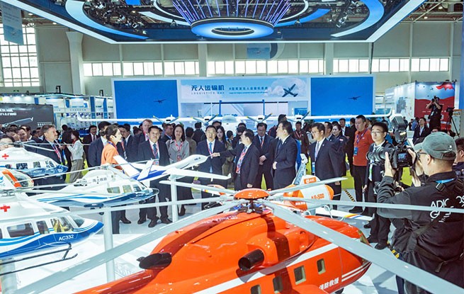 2025亚洲通用航空展在珠海开幕