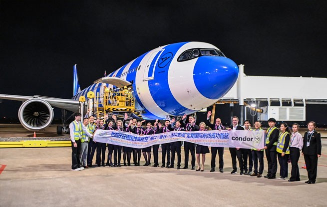 海口开通2026年首条第五航权客运航线