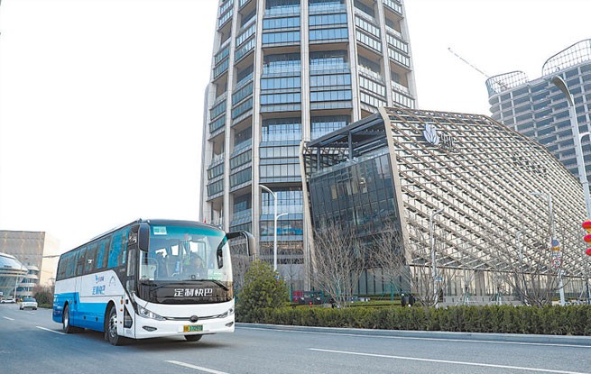 京雄通勤快巴16日开通运营