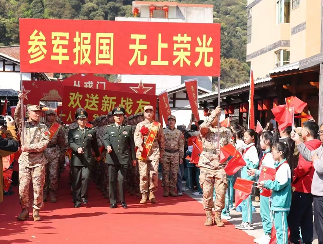 欢送活动现场