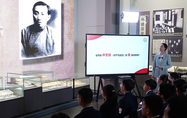 中共一大纪念馆：闭馆日变身沉浸式思政课堂